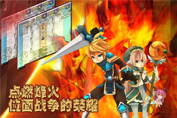 異世界OL官方正版(沙盒手游) v1.91.48 安卓版4