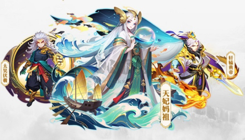 道友請留步官方版 v6.13.1025010