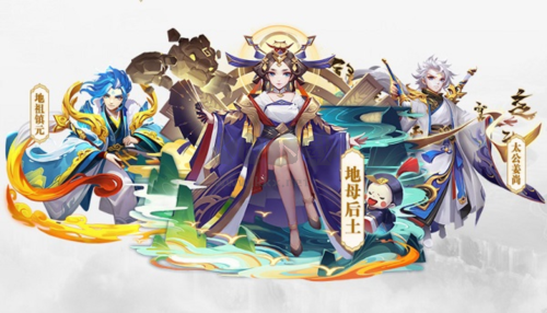 道友請留步官方版 v6.13.1025013