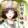 仙劍奇俠傳：新的開始 v.1.1.5