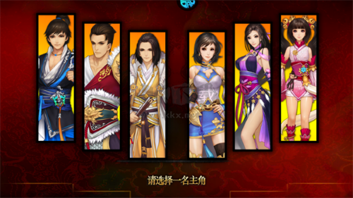 啪啪三國2024最新版 v4.0.2510951