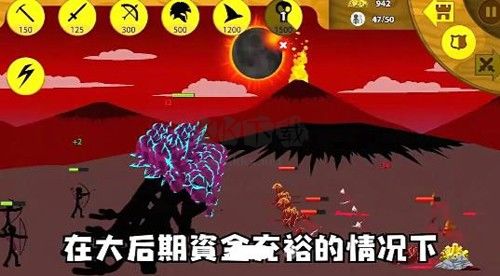 火柴人戰(zhàn)爭(zhēng)榮耀無(wú)限鉆石2024最新版 v.2023.5.1680