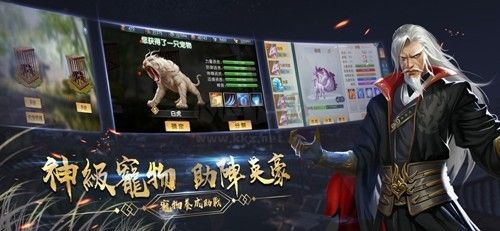 濡沫江湖2024最新版 v.1.3.21