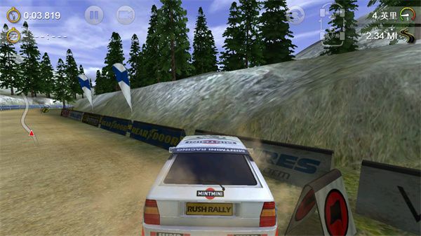 拉力競速2中文版(Rush Rally 2) v1.147 安卓手機版4