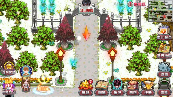斗羅大陸3龍王傳說單機版 for Android v1.4.1 安卓手機版2