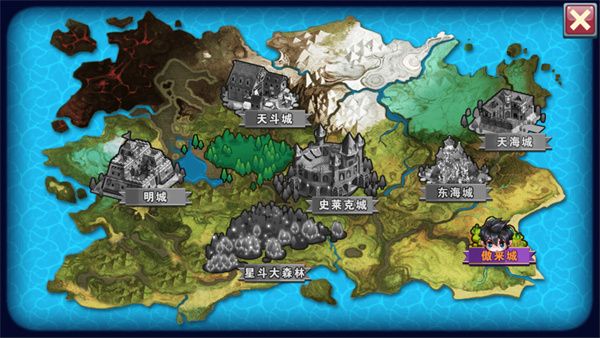 斗羅大陸3龍王傳說單機版 for Android v1.4.1 安卓手機版3