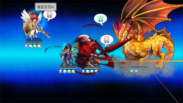 斗羅大陸3龍王傳說單機版 for Android v1.4.1 安卓手機版4