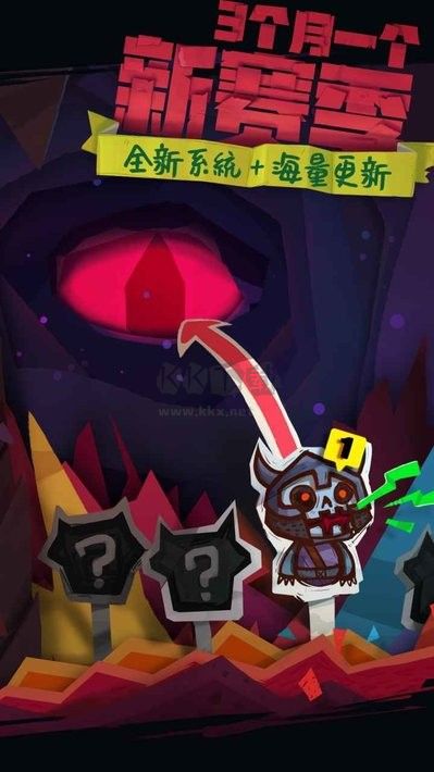 獨奏騎士破解版 v1.1.4900