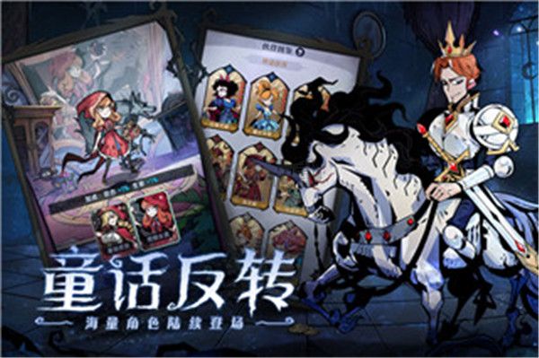 魔鏡物語破解無限鉆石版 v.3.3.00