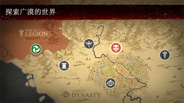 暗影格斗3官方正版(動(dòng)作格斗手游) v1.34.0 安卓版3