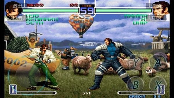 拳皇2002魔幻二 for Android v1.0.6 安卓手機版2
