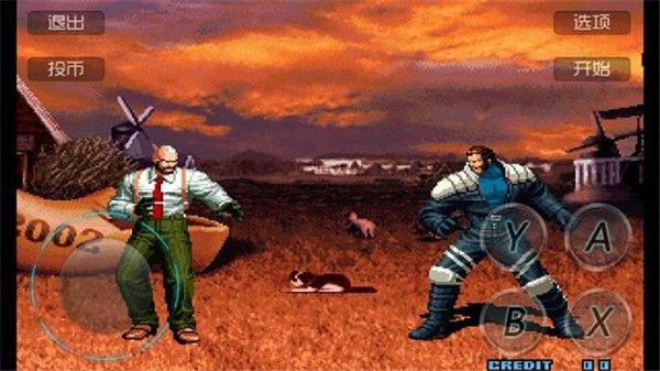 拳皇2002魔幻二 for Android v1.0.6 安卓手機版3