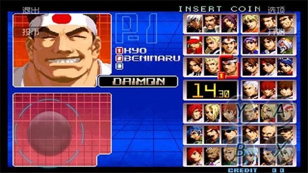拳皇2002魔幻二 for Android v1.0.6 安卓手機版4