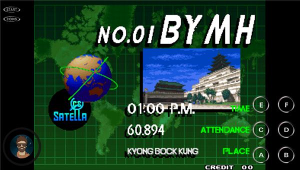 拳皇97所向披靡大蛇版 v1.74 安卓手機版3