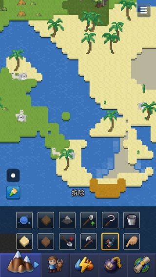 上帝模擬器進化中文版最新版 for Android v1.1.1 安卓手機版4