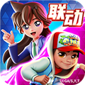 地鐵跑酷北極國際服最新版2024 v.4.10.0