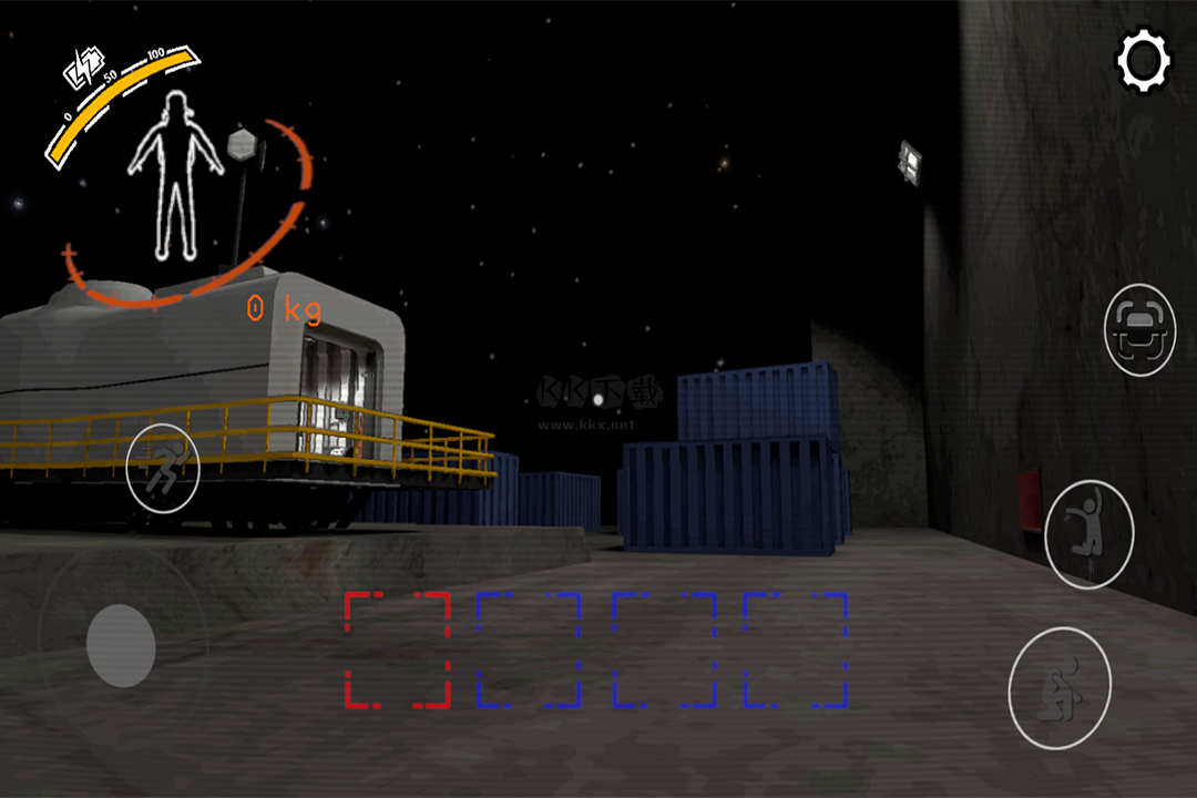 致命公司手機(jī)版 v1.00