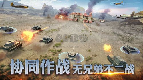 二戰風云2九游手機版 v1.0.443