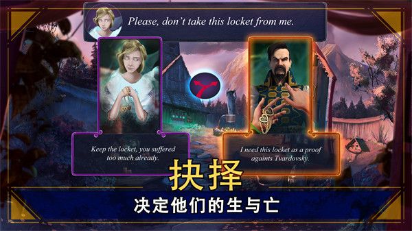 密室逃脫1逃離地牢最新版本 for Android v700.00.01 安卓手機版0