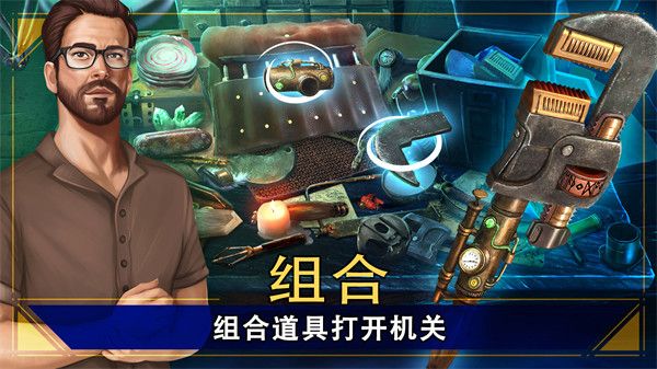 密室逃脫1逃離地牢最新版本 for Android v700.00.01 安卓手機版3