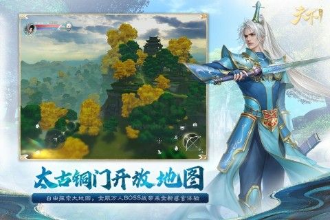 天下手游官方正版 v.1.1.503