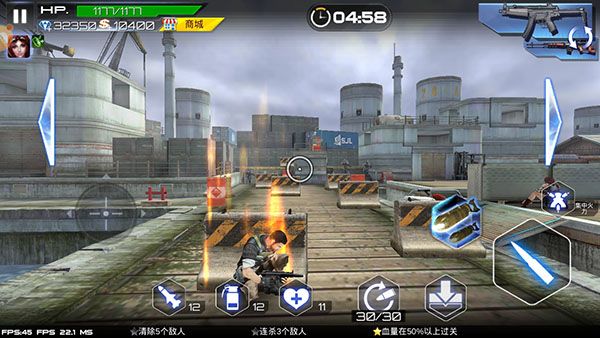 致命火線之傭兵傳奇官方版(槍戰射擊手游) v4.3 安卓手機版3
