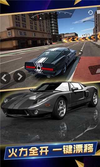 終極模擬賽車官方最新版 for Android v4.4.3 安卓手機版2