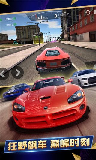 終極模擬賽車官方最新版 for Android v4.4.3 安卓手機版3