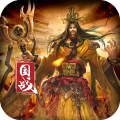 一騎當千OL手機版 v2.4.3