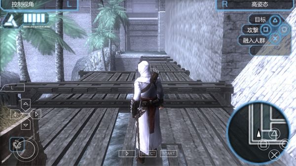 刺客信條血統中文版 for Android v2022.03.31.16 安卓手機版1