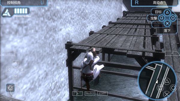 刺客信條血統中文版 for Android v2022.03.31.16 安卓手機版2