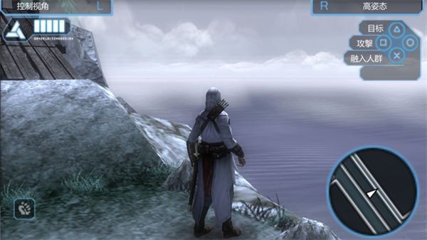刺客信條血統中文版 for Android v2022.03.31.16 安卓手機版3