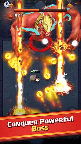 弓箭傳奇手游官方版(射擊手游) v1.1.4 安卓手機版2