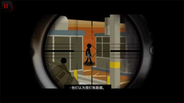 火柴人狙擊戰場最新版(槍戰射擊手游) v1.0.58 安卓手機版1