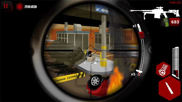 火柴人狙擊戰場最新版(槍戰射擊手游) v1.0.58 安卓手機版3