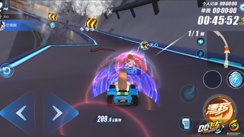 QQ飛車2024官方最新版 v.1.43.00