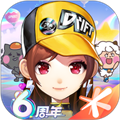 QQ飛車2024官方最新版 v.1.43.0