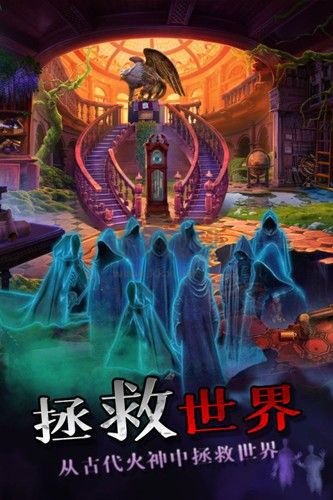 密室逃脫絕境系列7印加古城 安卓版v700.00.083
