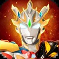 奧特曼宇宙英雄安卓版 v.11.0.1