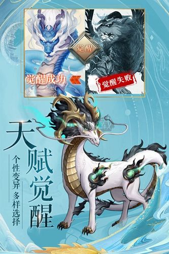九州八荒錄破解版 安卓版v1.09.01