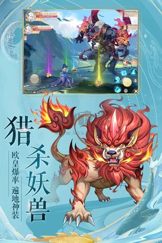 九州八荒錄破解版 安卓版v1.09.02