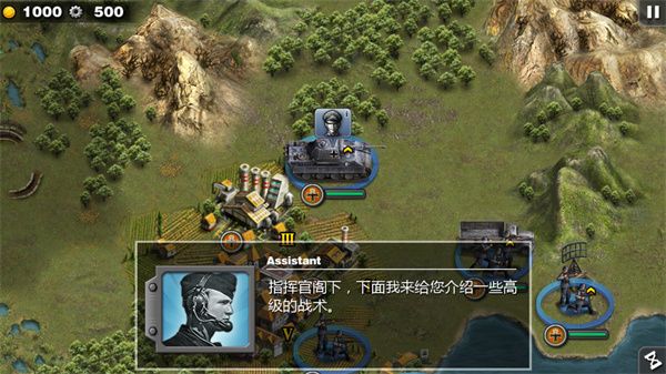 將軍的榮耀國(guó)際版 for Android v1.2.14 安卓手機(jī)版0