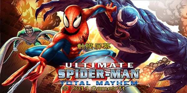 蜘蛛俠全面混亂中文版 for Android v1.0.2 安卓手機版0