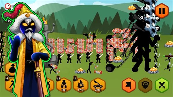 火柴人之戰2帝國戰爭官方正版(stickman battle 2) v1.5.4 安卓手機版2