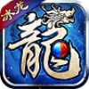 沙之城主單職業(yè)版 v1.0