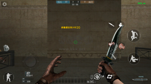gz穿越火線內置修改器版本 v.2.525