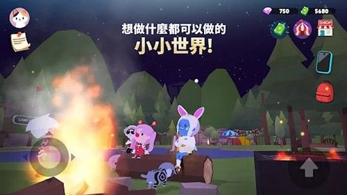 天天玩樂園官方正版 安卓版v.2.00.02
