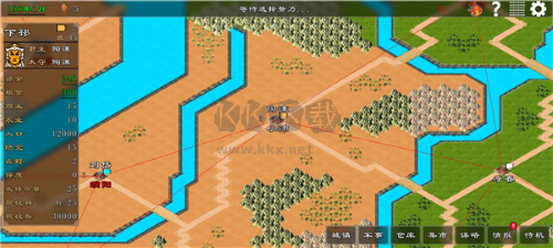 三國志霸王的江山正式版 v0.9.720