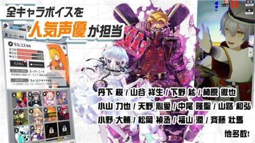 compass2024最新版 v1.198.12