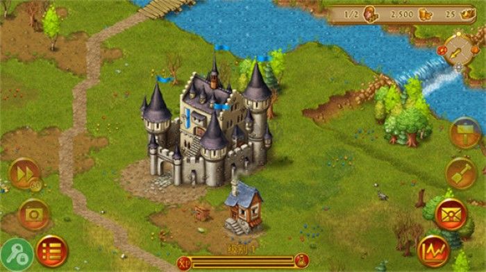 家園7新世界2024最新版 v1.14.50